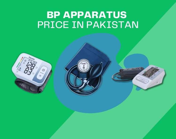 BP Apparatus Price in Pakistan