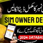 SIM Owner Details in 2024